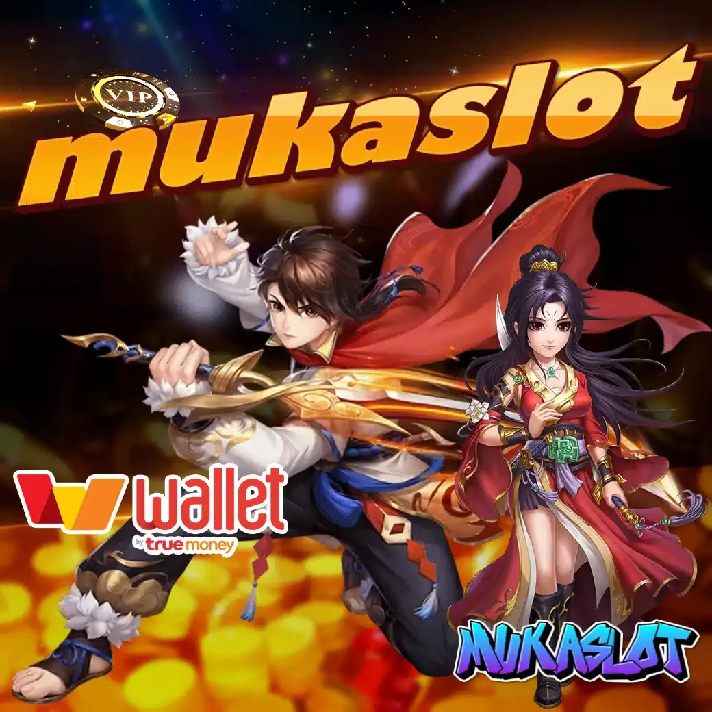 mukaslot By มู ก้า สล็อต